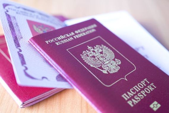 прописка в Губкинском